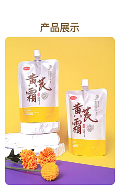 2025冲啊!采集到TWG