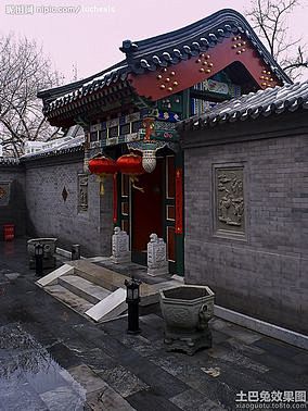 北京四合院图片门头