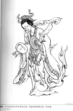 李云中《西游记人物百图》_土默特左旗吧_百度贴吧