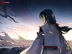 保底警告采集到阴阳师插画
