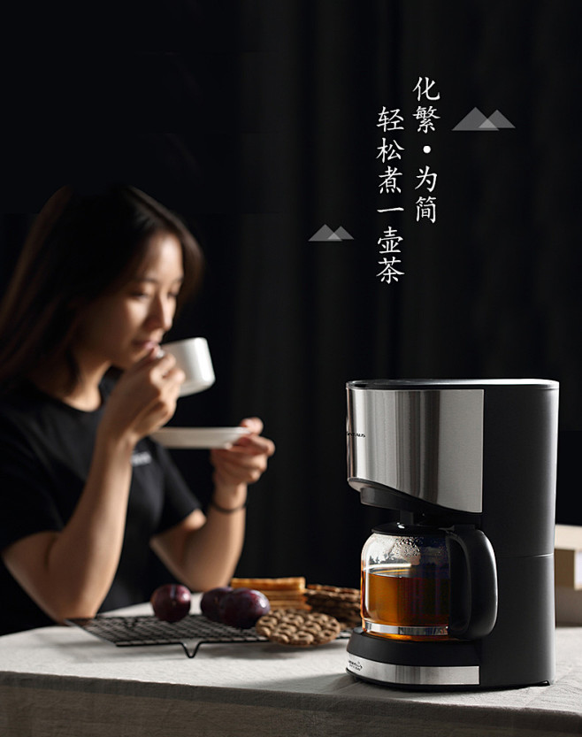 金正养生壶煮茶器黑茶蒸汽电煮茶壶玻璃泡茶...