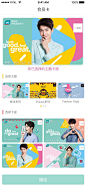 会员卡/VIP卡/贵宾卡/名片/金卡/钻石卡/铂金卡/银行卡/游戏卡/充值卡/黑卡/@Tassel丘