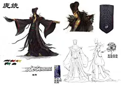 游戏美术资源【完美】——赤壁高清原图 人物场景设定原画集-淘宝网