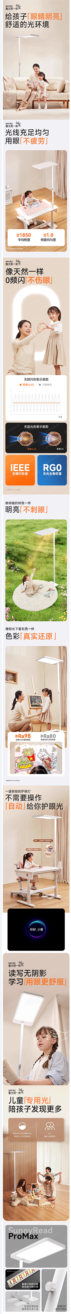 十三月啊采集到场景