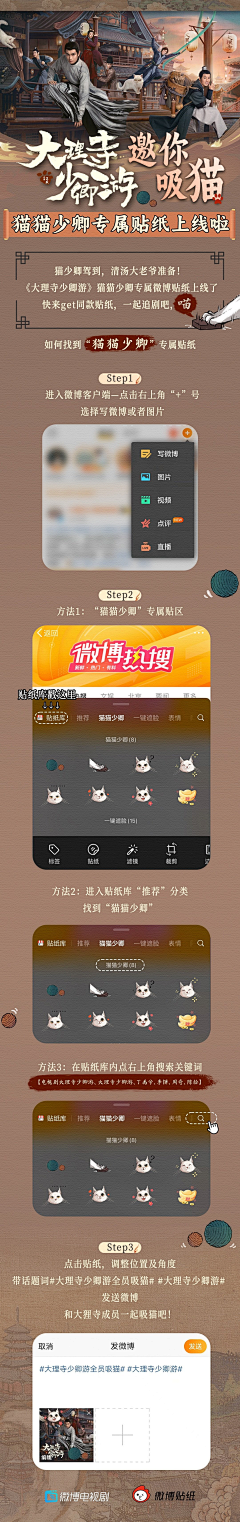 aHm09lw1采集到长图