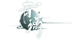 幽泠采集到游戏LOGO