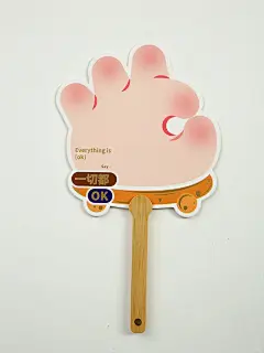 佛手OK清凉扇在手～一切都OK～ - 小红书
