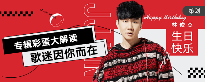 QQ音乐 - 千万正版音乐海量无损曲库新...