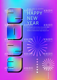 2023海报  - 源文件下载【酷图网】时尚,潮流,炫酷,素材,元素,背景,2023新年海报,2023元旦海报,2023年海报,新年派对海报,双旦海报,元旦海报背景,新年海报背景,2023,狂欢,新年促销海报,年货节,促销海报,音乐,酒吧,夜店,新年海报,简约,春节,促销,新年快乐海报,圣诞元旦,跨年,年末促销,弥散,渐变,酸性,烟花,