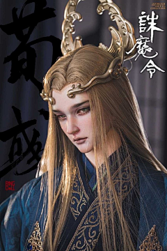 我画不动啊采集到S_sd娃娃(男娃）