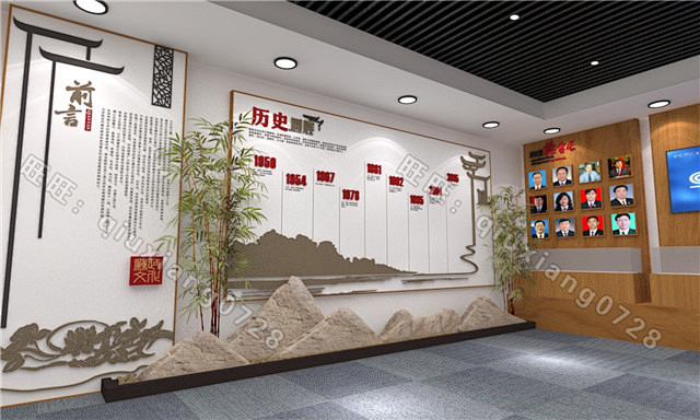U64检察院党建荣誉室展厅历史博物馆展览...