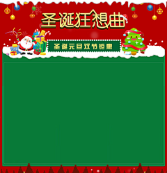 --非常采集到1212