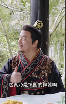 LXJ2025采集到古代穿越剧截图