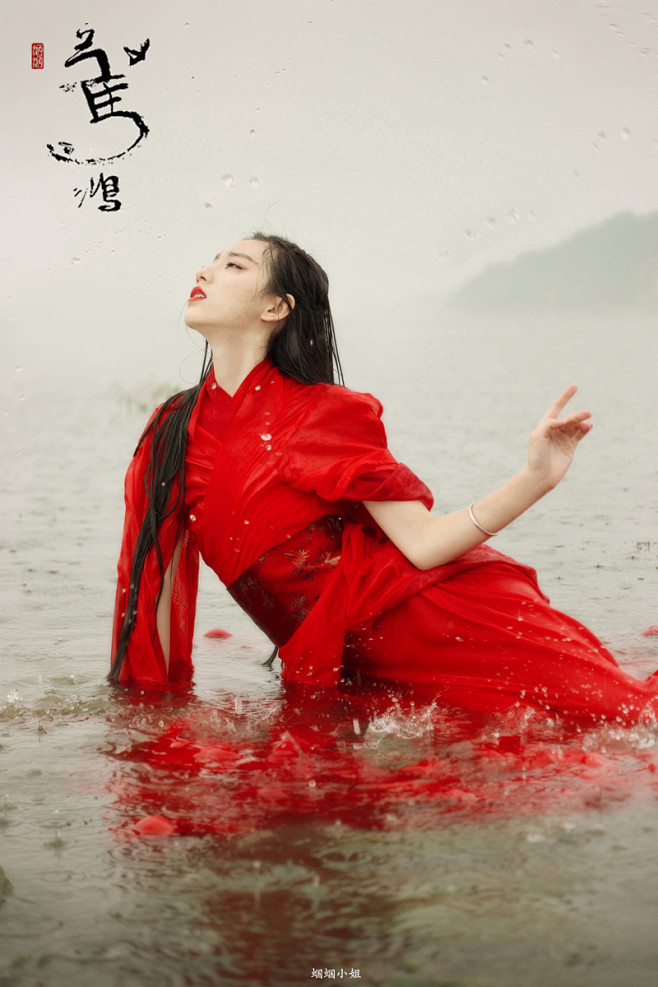 摄影师蝈蝈小姐的照片 - 微相册