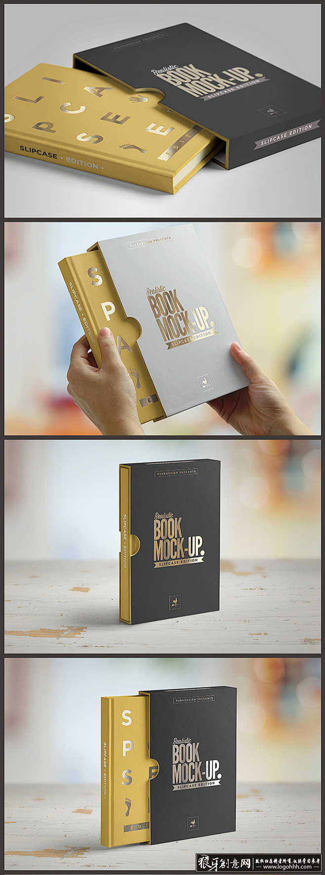 书籍装帧书籍工艺书籍封面黑色硬卡纸书籍封套设计创意书籍装帧设计