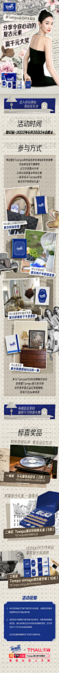 https://wx2.sinaimg.cn/large/769e7235gy1h2rfw9t35fj20ku6iv1ky.jpg
