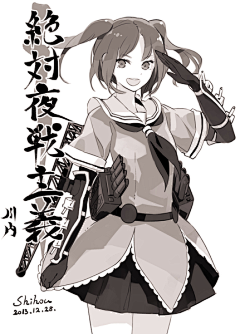 意兜兜采集到插画