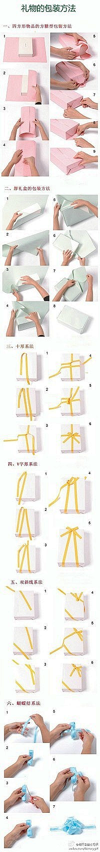⌒蓝☋采集到趣味折纸