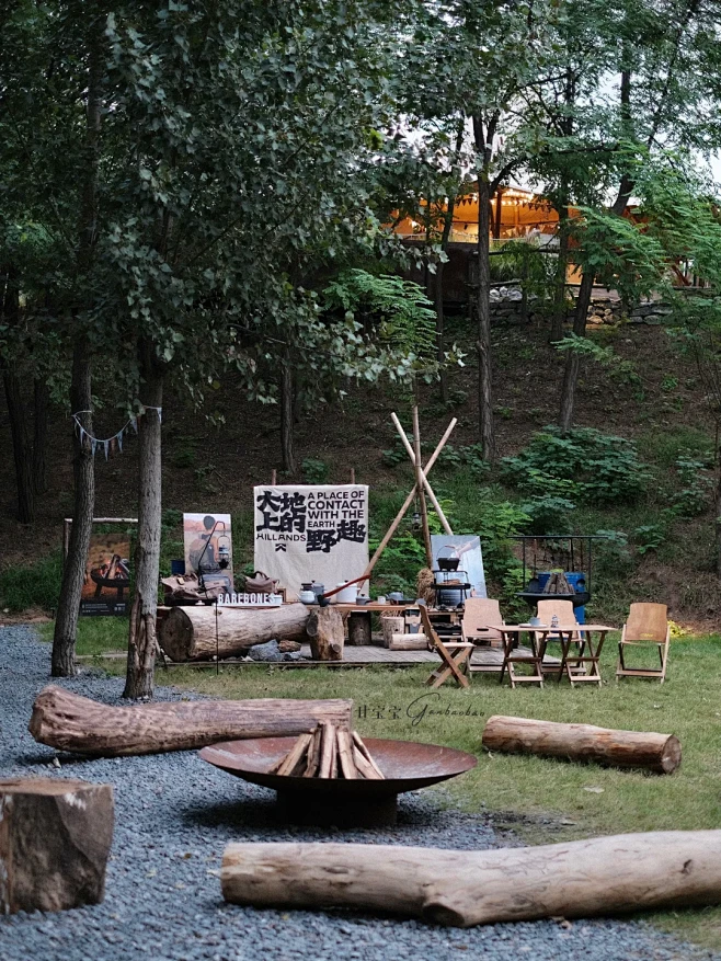 郑州露营地｜周末一起去露营吧⛺️ - 小...