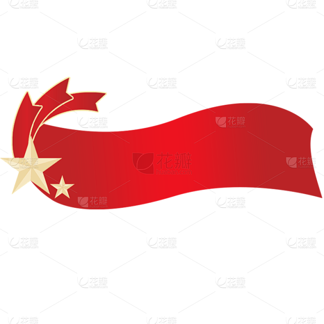 国庆节十一中国风中式标题框元素