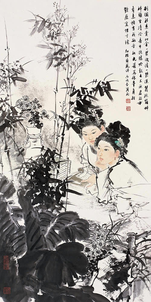 【国画】王茂飞《红楼梦·吟诗作画》   ...