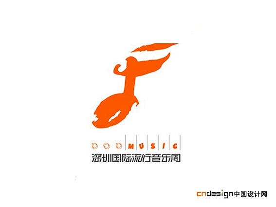 中国艺术字体设计,字体下载大全,在线书法...
