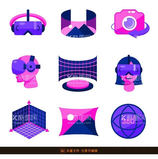 彩色VR元素图标设计 - 源文件下载【酷图网】VR,AR,虚拟现实,虚拟现实元素,虚拟现实图标,VR元素,VR图标,VR眼镜,VR标识,VR ...