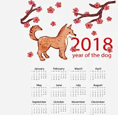 手绘水彩狗形象日历矢量图高清素材 2018日历 日历 狗年日历 狗形象 矢量png 矢量图 免抠png 设计图片 免费下载