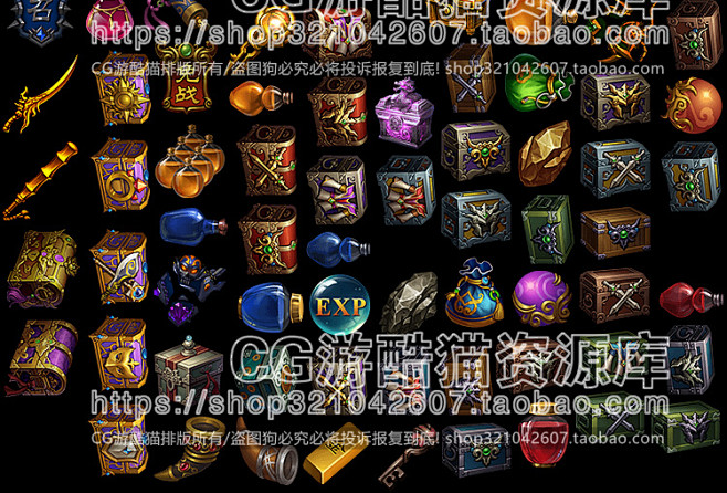 传奇游戏装备道具图标/ICON/武器衣服首饰/UI素材/武侠仙侠风格-淘宝网