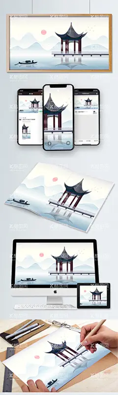 秋天日出凉亭唯美景色矢量插画  - 源文件下载【酷图网】秋天,日出,凉亭,唯美,景色,矢量,插画,小清新,背景,