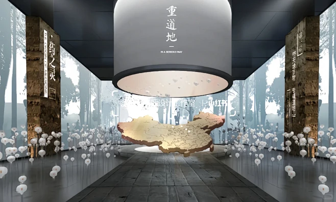 国风中医药博物馆展厅设计 - 小红书