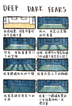 ab123ba321采集到悖悖论