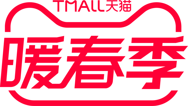 2022暖春季logo品牌标识规范vi