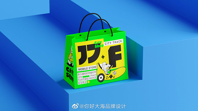 @包装设计之家 的个人主页 - 微博