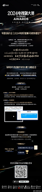光影璀璨 悦然相剧！... - @微博电视剧的微博 - 微博