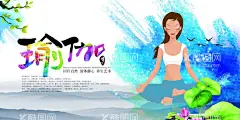 瑜伽  - 源文件下载【酷图网】瑜伽健身,瑜伽减肥,瑜伽房,瑜伽女人,瑜伽馆,瑜伽会所,瑜伽俱乐部,瑜伽广告,瑜伽海报,瑜伽塑形,瑜伽美女,瑜伽教学,瑜伽展架,瑜伽挂图,健身瑜伽,瑜伽宣传单,瑜伽人物剪影,美女人物剪影,线条人物剪影,线条人物,瑜伽展板,瑜伽矢量剪影,瑜伽健身人物,女性,瑜伽健身矢量,人物剪影,