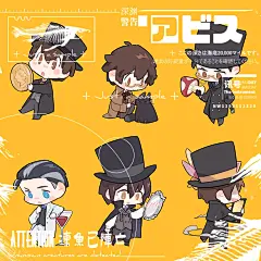 搬砖-一条冻死在家里的鱼