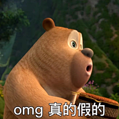 付晋涵采集到搞笑的