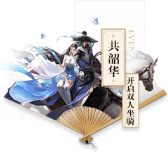 Emmaliu收藏采集到弹窗