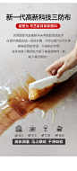 825-科技布-pc_13.png