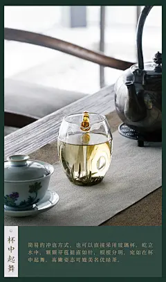 瑞聘号 白毫银针 正宗福鼎磻溪高山白茶 2018头春头采 500g散茶-tmall.com天猫