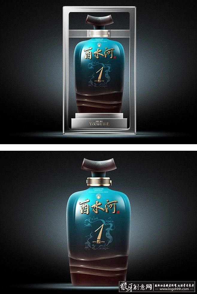标志logo 中国荞酒酉水河，白酒包装设...