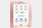 Longines浪琴官方旗舰店