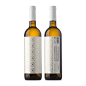 Bodegas Nazaríes wines : Bodegas Nazaríes is a small wine cellar from Granada that took its product names from two rooms of the Alhambra, the finest example of Nasrid Art. With such a literal reference we decided to ‘decorate’ the bottles as if they were 