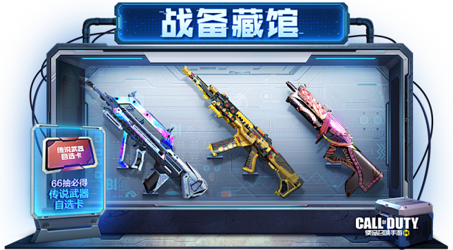 微信图片_20231005143803