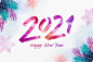 水彩画新年2021牛年背景插图