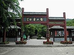 鳌山寿谷旅游