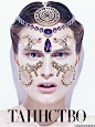 这组《Harper's Bazaar Ukraine》九月刊的大片，由Alexey Kolpakov掌镜拍摄，模特Alla Kostromichova美丽的脸庞上布满了珠宝首饰，营造出让人惊叹的华丽视觉效果。