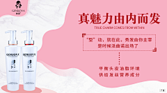 星程网络文化采集到己