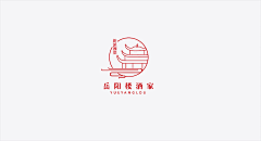 易水寒烟采集到Logo